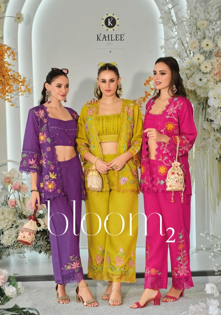 KAILEE FASHION BLOOM VOL 2 Rehmat Boutique KAILEE FASHION BLOOM VOL 2 KAILEE FASHION BLOOM VOL 2 Rehmat Boutique KAILEE FASHION BLOOM VOL 2 WHOLESALE 1.jpg