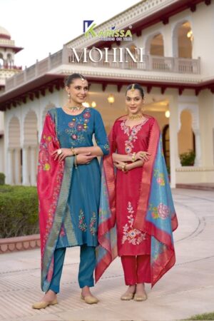 KARISSA MOHINI Rehmat Boutique  KARISSA MOHINI KURTI WHOLESALER SURAT 3.jpg