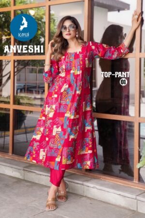 KAYA KURTI ANVESHI Rehmat Boutique  KAYA ANVESHI KURTI WHOLESALER SURAT 2.jpg
