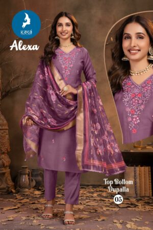 KAYA KURTI ALEXA Rehmat Boutique  KAYA KURTI ALEXA KURTI WHOLESALER SURAT 2.jpg