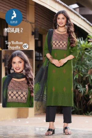 KAYA KURTI MUSKAN VOL 2 Rehmat Boutique  KAYA KURTI MUSKAN VOL 2 WHOLESALE SURAT 2.jpg