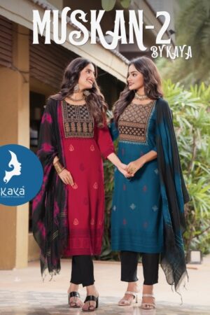 KAYA KURTI MUSKAN VOL 2 Rehmat Boutique  KAYA KURTI MUSKAN VOL 2 WHOLESALE SURAT 6.jpg