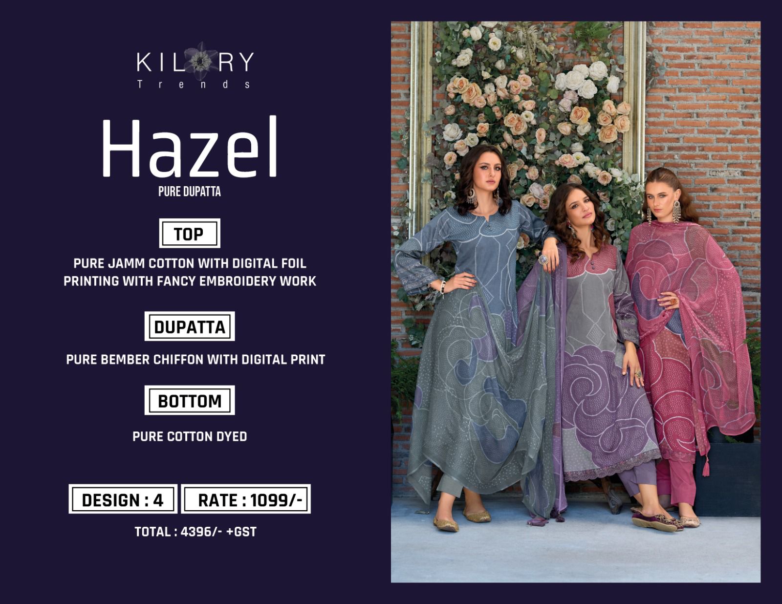 KILORY TRENDS HAZEL Rehmat Boutique KILORY TRENDS HAZEL KILORY TRENDS HAZEL Rehmat Boutique KILORY TRENDS HAZEL WHOLESALE PRICE SURAT 1.jpg