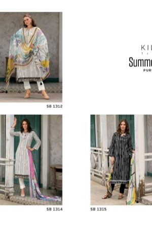 KILORY TRENDS SUMMER BONANZA Rehmat Boutique  KILORY TRENDS SUMMER BONANZA 13.jpg