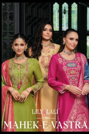 Full Set
LILY & LALI MAHEK E VASTRA WHOLESALE PRICE
0
2 Rehmat Boutique  LILY LALI MAHEK E VASTRA 5.jpg