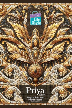 MCM PRIYA VOL 27 Rehmat Boutique  MCM PRIYA VOL 27 COTTON PRINTED READYMADE KURTI 20.jpg