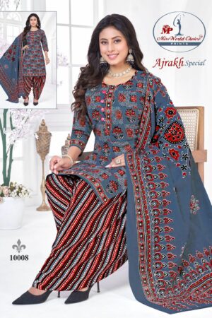 MISS WORLD AJRAKH VOL 10 Rehmat Boutique  MISS WORLD AJRAKH VOL 10 WHOLESALE 2.jpg