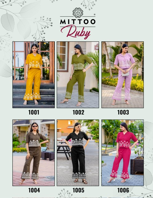 MITTOO RUBY Rehmat Boutique MITTOO RUBY MITTOO RUBY Rehmat Boutique MITTOO RUBY KURTI WHOLESALER SURAT 1.jpg