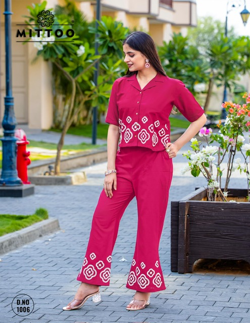 MITTOO RUBY Rehmat Boutique MITTOO RUBY MITTOO RUBY Rehmat Boutique MITTOO RUBY KURTI WHOLESALER SURAT 11.jpg