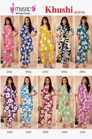 MYSTIC 9 KHUSHI VOL 1 Rehmat Boutique  MYSTIC 9 KHUSHI VOL 1 KURTI WHOLESALER 7.jpg