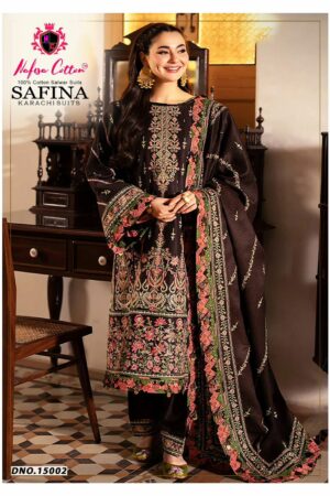 NAFISA COTTON SAFINA VOL 15 Rehmat Boutique  NAFISA COTTON SAFINA VOL 15 WHOLESALE 3.jpg