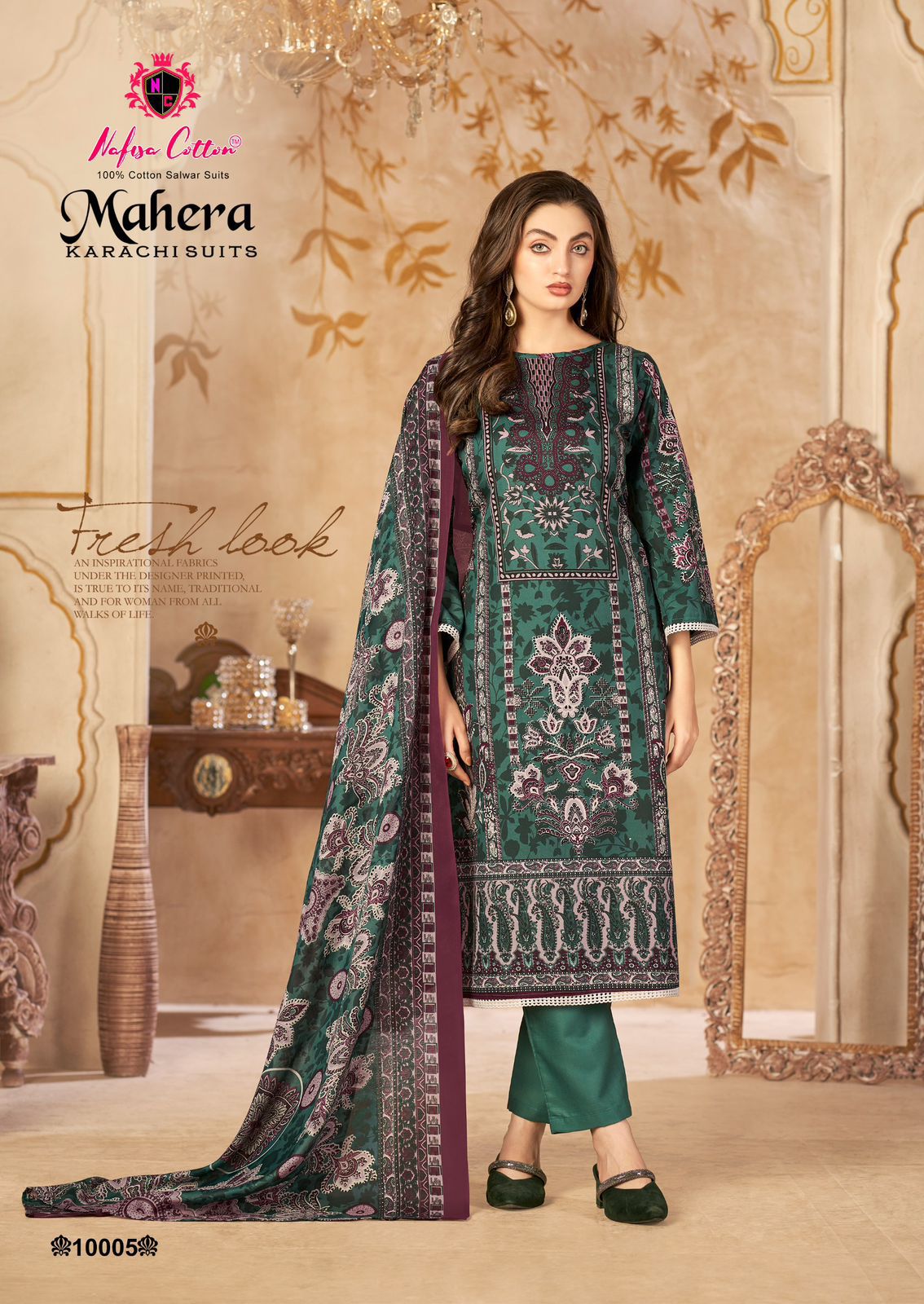 NAFISA COTTON MAHERA VOL 10 Rehmat Boutique NAFISA COTTON MAHERA VOL 10 NAFISA COTTON MAHERA VOL 10 Rehmat Boutique NAFISHA COTTON MAHERA VOL 9 KARACHI SUITS SUPPLIER 6.jpg