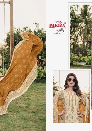 PAKIZA PRINTS NAWAZISH VOL 9 Rehmat Boutique  PAKIZA PRINTS NAWAZISH VOL 9 WHOLESALE 3.jpg