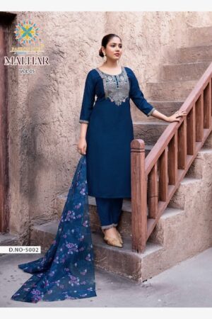PASSION TREE MALHAR VOL 5 Rehmat Boutique PASSION TREE MALHAR VOL 5 WHOLESALE PRICE 5.jpg