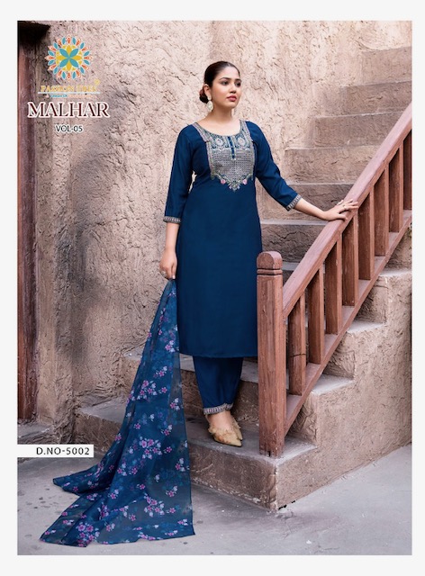 PASSION TREE MALHAR VOL 5 Rehmat Boutique PASSION TREE MALHAR VOL 5 PASSION TREE MALHAR VOL 5 Rehmat Boutique PASSION TREE MALHAR VOL 5 WHOLESALE PRICE 5.jpg