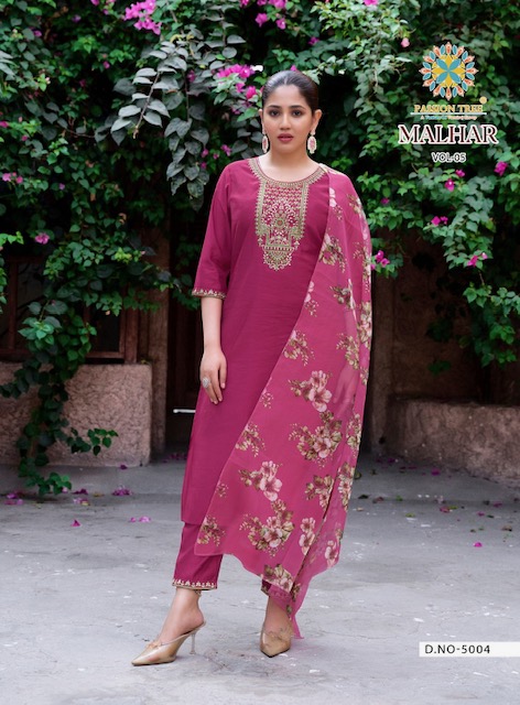 PASSION TREE MALHAR VOL 5 Rehmat Boutique PASSION TREE MALHAR VOL 5 PASSION TREE MALHAR VOL 5 Rehmat Boutique PASSION TREE MALHAR VOL 5 WHOLESALE PRICE 8.jpg