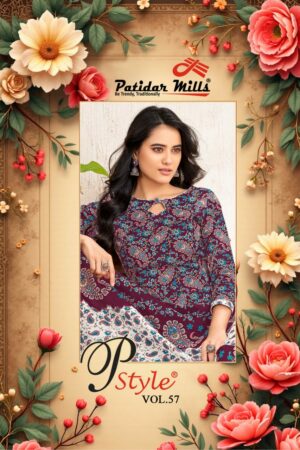 PATIDAR P STYLE VOL 57 Rehmat Boutique  PATIDAR P STYLE VOL 57 WHOLESALE PRICE 1.jpg