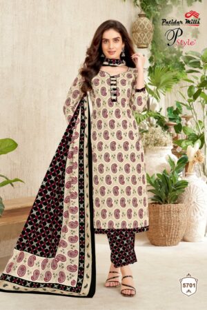 PATIDAR P STYLE VOL 57 Rehmat Boutique  PATIDAR P STYLE VOL 57 WHOLESALE PRICE 3.jpg