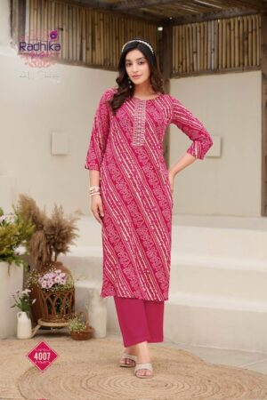 RADHIKA LIFESTYLE ALISHA VOL 4 Rehmat Boutique  RADHIKA LIFESTYLE ALISHA VOL 4 RAYON PRINTED KURTI 2.jpg