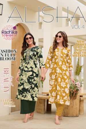 RADHIKA LIFESTYLE ALISHA VOL 4 Rehmat Boutique  RADHIKA LIFESTYLE ALISHA VOL 4 RAYON PRINTED KURTI 5.jpg