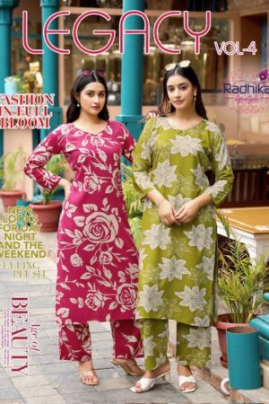 RADHIKA LIFESTYLE LEGACY VOL 4 Rehmat Boutique  RADHIKA LIFESTYLE LEGACY VOL 4 WHOLESALE 1.jpg
