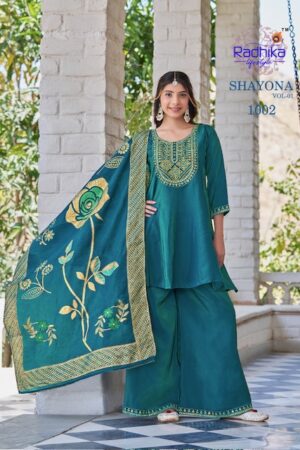 RADHIKA LIFESTYLE SHAYONA VOL 1 Rehmat Boutique  RADHIKA LIFESTYLE SHAYONA VOL 1 WHOLESALE 3.jpg