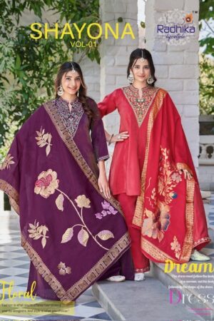 RADHIKA LIFESTYLE SHAYONA VOL 1 Rehmat Boutique  RADHIKA LIFESTYLE SHAYONA VOL 1 WHOLESALE 9.jpg