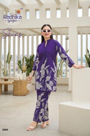 RADHIKA LIFESTYLE SHINE VOL 2 Rehmat Boutique  RADHIKA LIFESTYLE SHINE VOL 2 PURE COTTON KURTI 3.jpg