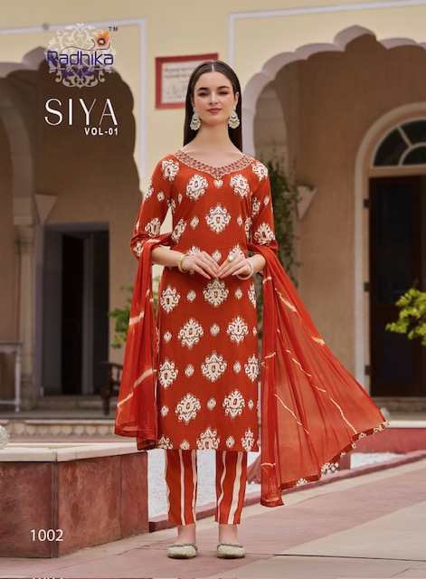 RADHIKA LIFESTYLE SIYA VOL 1 Rehmat Boutique RADHIKA LIFESTYLE SIYA VOL 1 RADHIKA LIFESTYLE SIYA VOL 1 Rehmat Boutique RADHIKA LIFESTYLE SIYA VOL 1 WHOLESALE 10.jpg