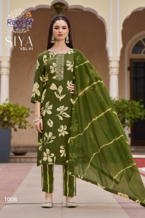 RADHIKA LIFESTYLE SIYA VOL 1 Rehmat Boutique  RADHIKA LIFESTYLE SIYA VOL 1 WHOLESALE 4.jpg
