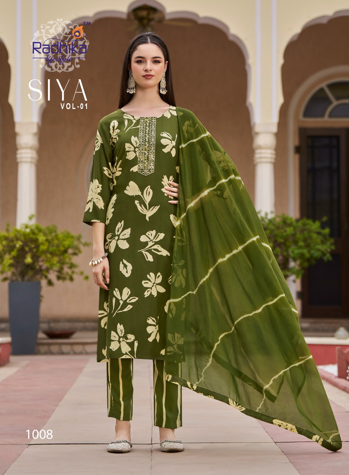 RADHIKA LIFESTYLE SIYA VOL 1 Rehmat Boutique RADHIKA LIFESTYLE SIYA VOL 1 RADHIKA LIFESTYLE SIYA VOL 1 Rehmat Boutique RADHIKA LIFESTYLE SIYA VOL 1 WHOLESALE 4.jpg