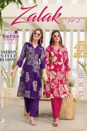 RADHIKA LIFESTYLE ZALAK VOL 3 Rehmat Boutique  RADHIKA LIFESTYLE ZALAK VOL 3 CORD SET 1.jpg