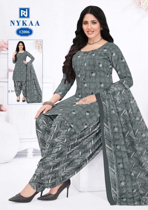 RAJASTHAN NYKAA VOL 12 Rehmat Boutique  RAJASTHAN NYKAA VOL 12 WHOLESALE PRICE 9.jpg