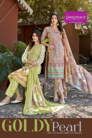RANGMAYA GOLDY PEARL Rehmat Boutique  RANGMAYA GOLDY PEARL COTTON PRINTED KURTI 1.jpg