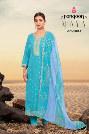 Home Rehmat Boutique Buy Ethnic Suits Online for Weddings RANGOON MAYA Rehmat Boutique RANGOON MAYA KURTI WHOLESALER 2.jpg