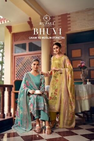 RUPALI FASHION BHUVI Rehmat Boutique RUPALI FASHION BHUVI WHOLESALE PRICE 7.jpg
