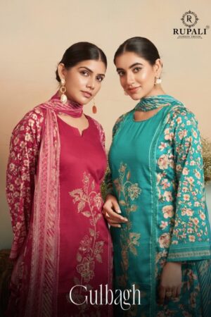 Full Set
RUPALI FASHION GULBAGH WHOLESALE PRICE SURAT
0
2 Rehmat Boutique  RUPALI FASHION GULBAGH PURE JAAM SATIN SUITS 5.jpg