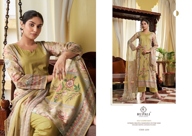 RUPALI FASHION NOOR MAHAL Rehmat Boutique RUPALI FASHION NOOR MAHAL RUPALI FASHION NOOR MAHAL Rehmat Boutique RUPALI FASHION NOOR MAHAL WHOLESALE 3.jpg