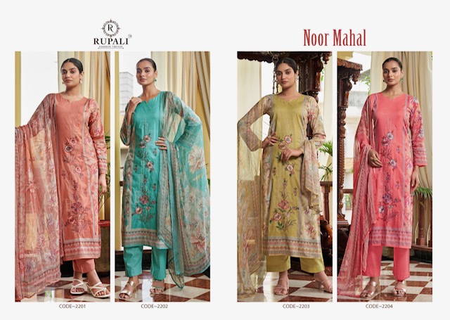 RUPALI FASHION NOOR MAHAL Rehmat Boutique RUPALI FASHION NOOR MAHAL RUPALI FASHION NOOR MAHAL Rehmat Boutique RUPALI FASHION NOOR MAHAL WHOLESALE 5.jpg