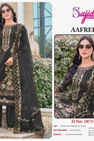 SAJIDA AAFREEN D.NO 1073 Rehmat Boutique  SAJIDA AAFREEN 1073 COLORS WHOLESALE 2.jpg