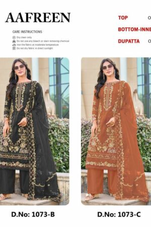 SAJIDA AAFREEN D.NO 1073 Rehmat Boutique  SAJIDA AAFREEN 1073 COLORS WHOLESALE 5.jpg