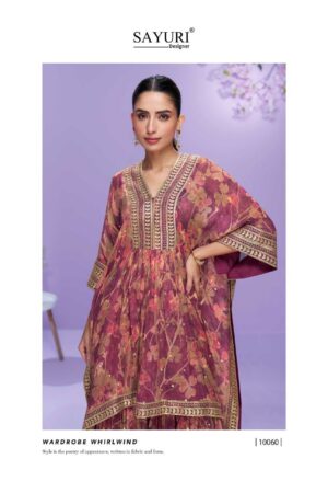 SAYURI DESIGNER RAAHI Rehmat Boutique  SAYURI DESIGNER RAAHI GEORGETTE FANCY SUITS 2.jpg