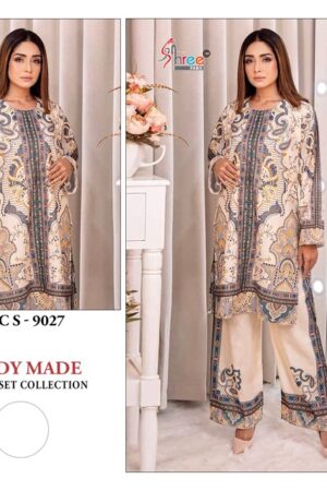 SHREE FABS CO-ORD SET Rehmat Boutique  SHREE FABS CO ORD SET WHOLESALE PRICE 1.jpg