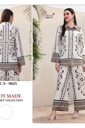 SHREE FABS CO-ORD SET Rehmat Boutique  SHREE FABS CO ORD SET WHOLESALE PRICE 3.jpg