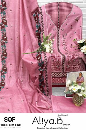 SHREE OM FAB ALIYA B VOL 7 Rehmat Boutique  SHREE OM FAB ALIYA B VOL 7 WHOLESALE 7.jpg