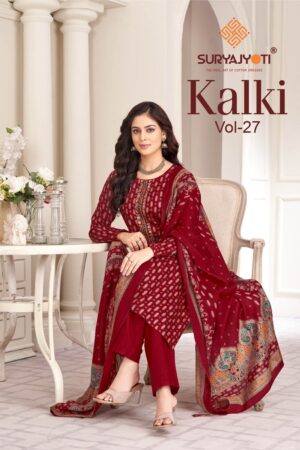 SURYAJYOTI KALKI VOL 27 Rehmat Boutique  SURYAJYOTI KALKI VOL 27 JAM SATIN SALWAR SUITS 1.jpg