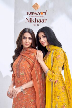 SURYAJYOTI NIKHAAR VOL 12 Rehmat Boutique  SURYAJYOTI NIKHAAR VOL 12 WHOLESALE PRICE 7.jpg