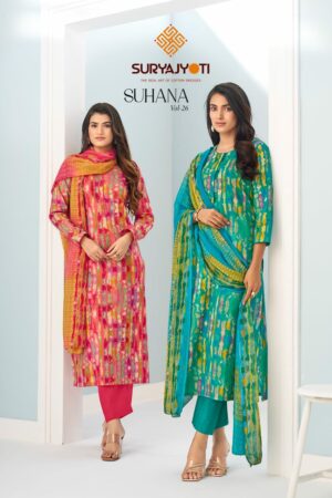 SURYAJYOTI SUHANA VOL 26 Rehmat Boutique  SURYAJYOTI SUHANA VOL 26 COTTON PRINTED SUITS 3.jpg