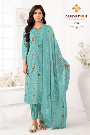 SURYAJYOTI TRENDY COTTON VOL 67 Rehmat Boutique  SURYAJYOTI TRENDY COTTON VOL 67 WHOLESALE 2.jpg