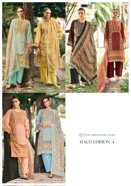 THE HERMITAGE BAGH EDITION 4 Rehmat Boutique THE HERMITAGE BAGH EDITION 4 THE HERMITAGE BAGH EDITION 4 Rehmat Boutique THE HERMITAGE BAGH EDITION 4 WHOLESALE 8.jpg